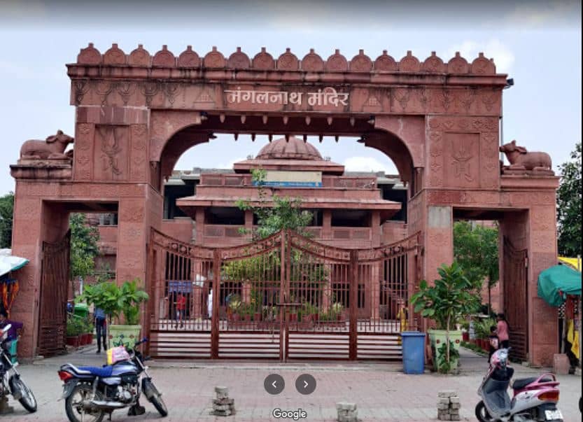 Mangalnath Mandir in Ujjain